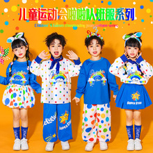 ���cС�W���\�ӕ��_Ļʽ���b�ϳ�����ͯ�{ɫ�ʺ�������ݳ������