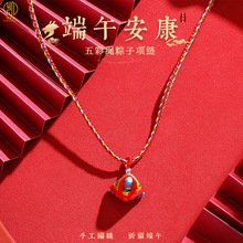 ���繝����K�朒찬��С�����ͯ����繝����K��������l