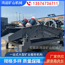 ÓˮYβVɰʯˮlֱ̎ɰÓˮYӹ