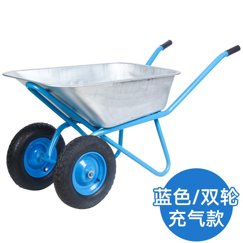 이륜차 1대(공기압 타이어)