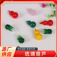 淄博博山瑠璃鶏油黄ひょうたんネックレス手作り百財白菜ペンダント福禄プレゼント生中継代発
