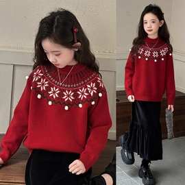 女童红色毛衣秋冬2025新款洋气女孩大童针织衫儿童冬装打底初中生