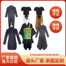 ���S�������g�ؑ����͂�꠷�cosplay���b���������UԺ�����Tcos��
