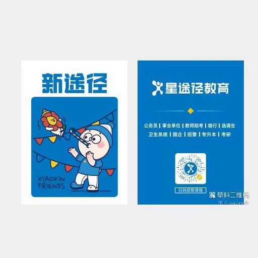 高档手帕纸 便携式迷你纸巾 餐巾纸批发 精美手帕纸巾广告纸巾