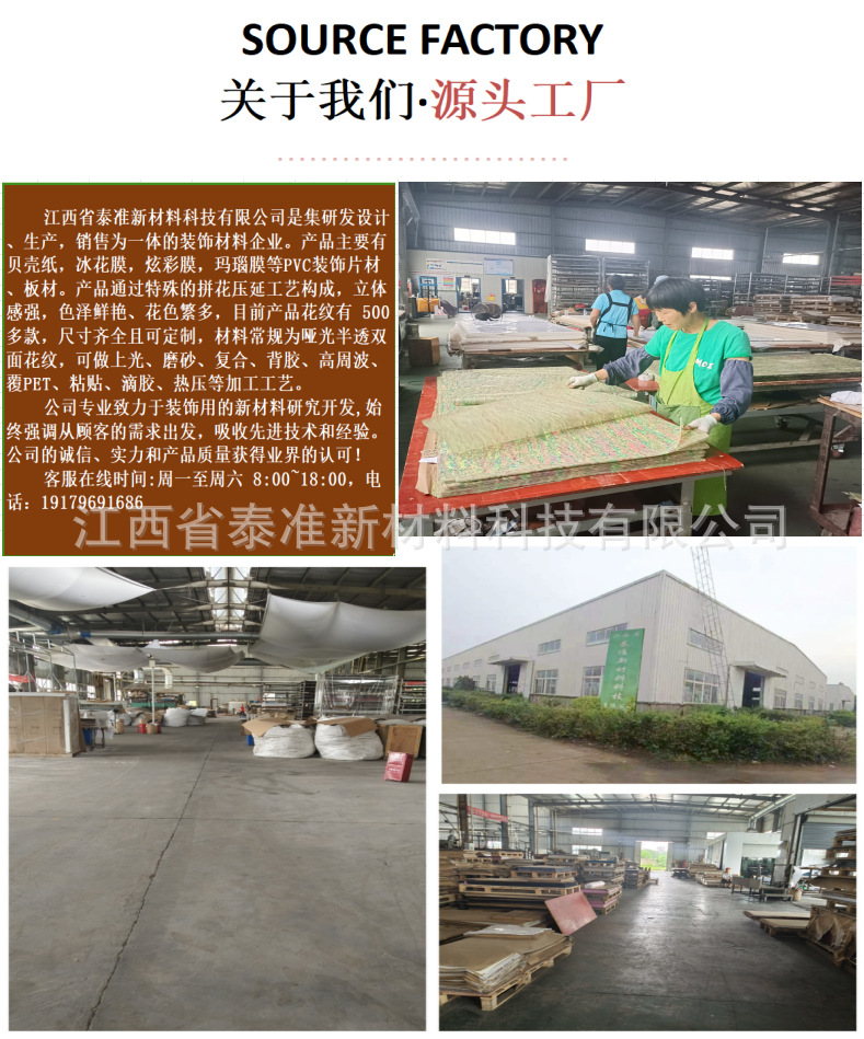 e270fc6be65eeb98d01403e31f1013