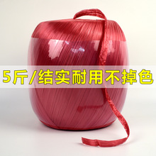 ���ϰ��b�K�����K����K���������߲������K͸��˺��Ĥ�������K��