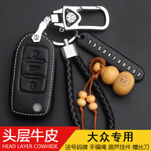 �m�ô�耳������������v����;�^���polo���_��̽����܇耳װ�