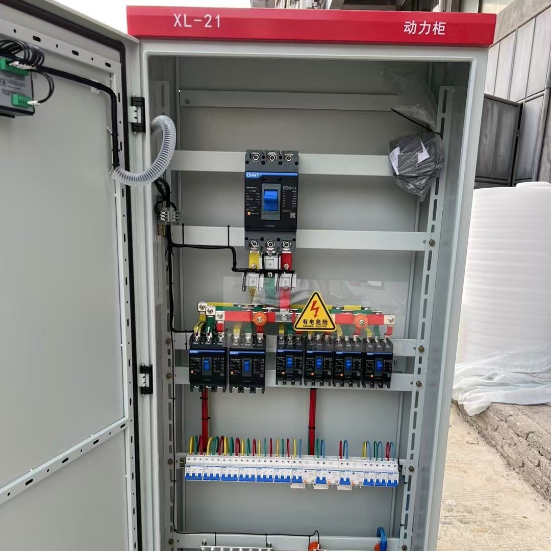 2025-06-18 21:53:31.jpg