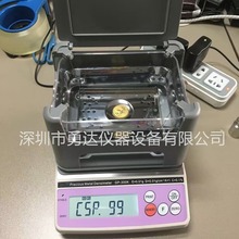 GP-300K�S�𼃶Ȝyԇ�x/�S����ؙz�y�x/�F���ٵ䮔�Мy��C