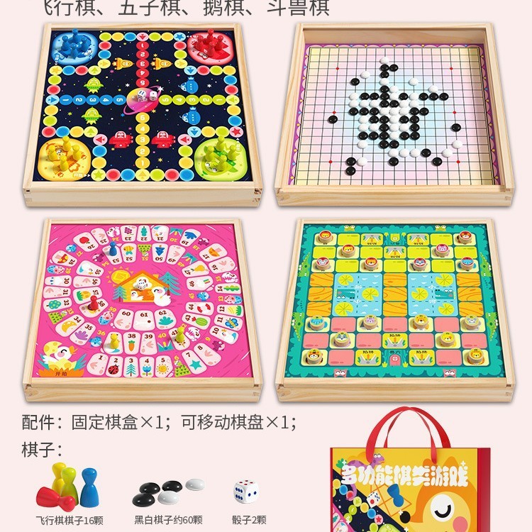 实用礼物儿童礼盒男女孩生日开学小学生幼儿园全班中秋奖励伴|undefined