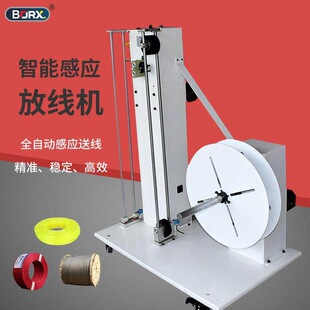 ���әC�ž��P�Ԅ��;���늾���|�ž��C�A�P�����P�þ��Б��;���