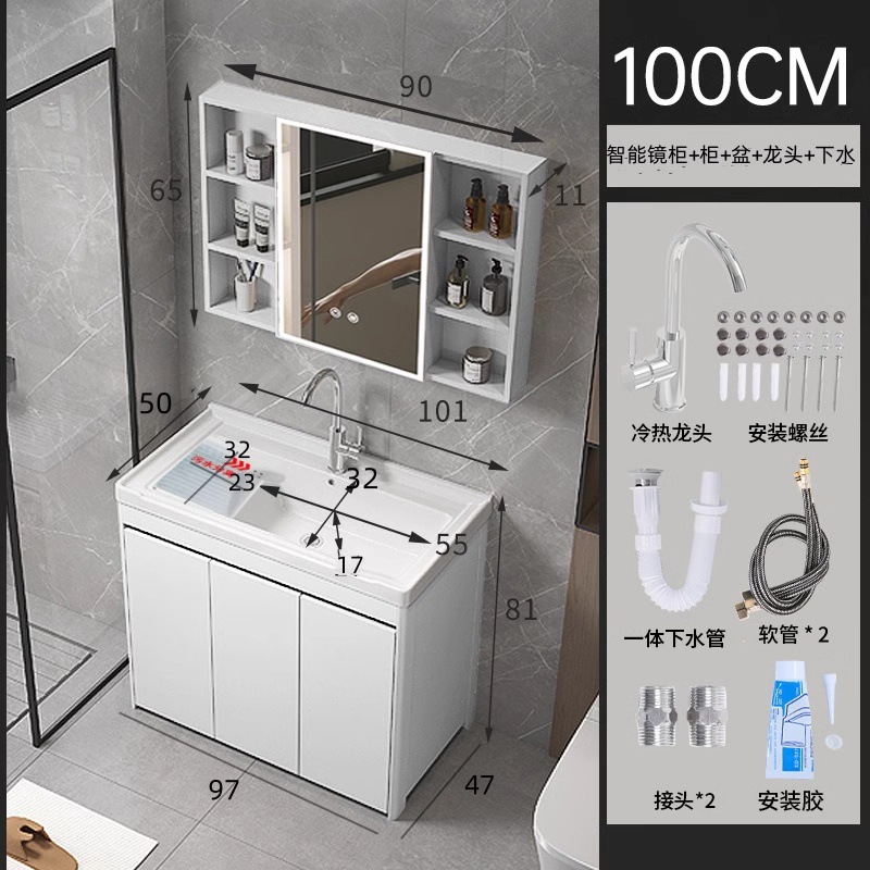 armario de lavandería de panal de aluminio grueso lavabo de cerámica con tablero de fricción lavabo de lavandería tipo piso exterior lavabo de lavandería integral lavabo