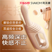 ˾ֿڙCŮοꎵ߳ŮƷӰȤ򘶙C