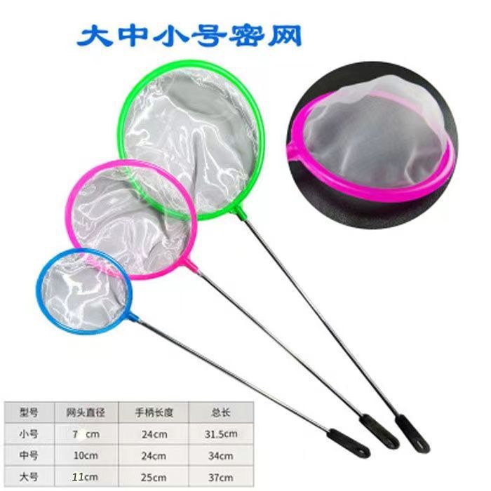 微信图片_20221206223727