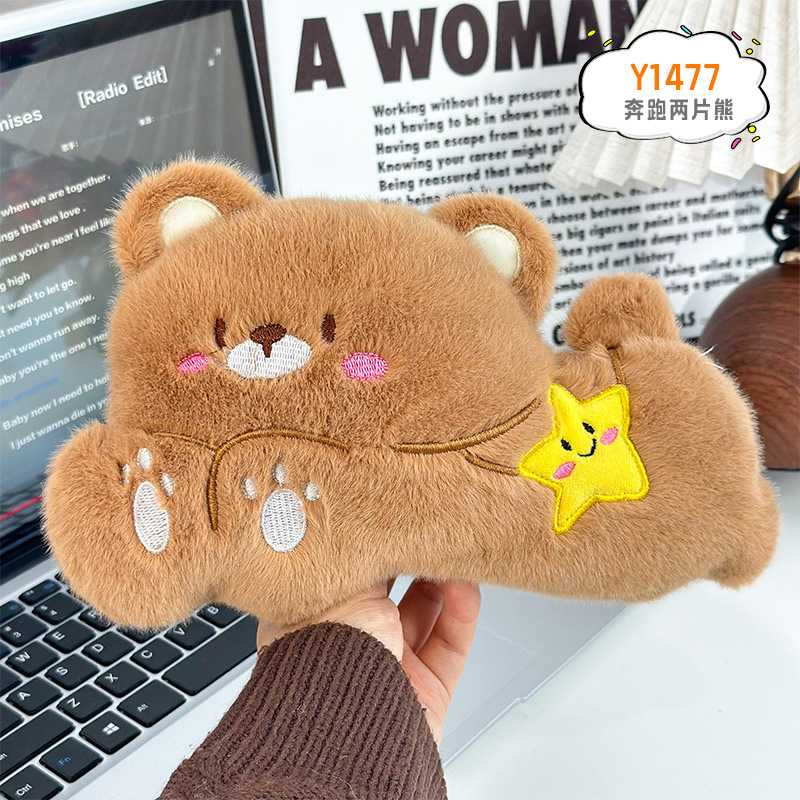 Muñeca de agarre de ocho pulgadas, muñeca pequeña, muñeca de lanzamiento de boda, artículos de regalo de boda, juguetes de peluche, muñecas pequeñas al por mayor image 21