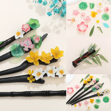 中国风发簪古风簪子发钗盘新中式树脂花朵树叶荷叶发饰配件材料