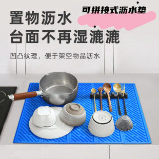 ��ƴ�Ӱ�̨�|���z�ɉ|��̨�rˮ�|���|�͏N����|�����rˮ�ưɉ|