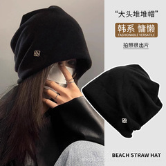 秋冬新款大头围冷帽女韩系ins简约堆堆帽时尚百搭显脸小针织帽子