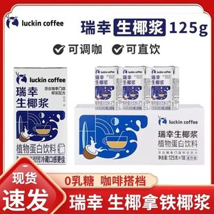 ������Ҭ�{125g*18����Ҭ���F����Ҭ�{Ҭ�̺�Ҭ�鿧�Ȍ�������