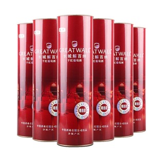 �L�Ǿ��x����ټ{�tͰ�ɼt���Ѿ�750ml��������ͶY�Y������t��