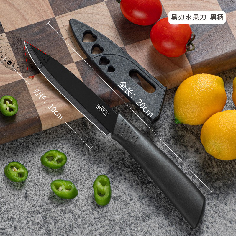 블랙 블레이드 과일 칼-PP 손잡이