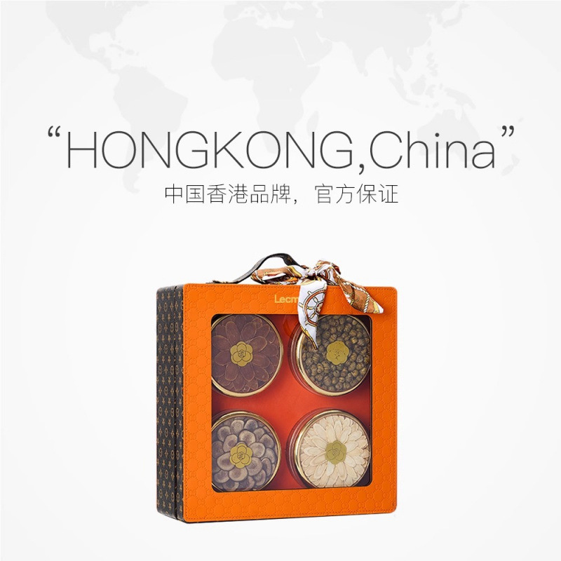 星橙西洋参多拼礼盒滋补品节日送礼企业采购伴手礼批发|undefined