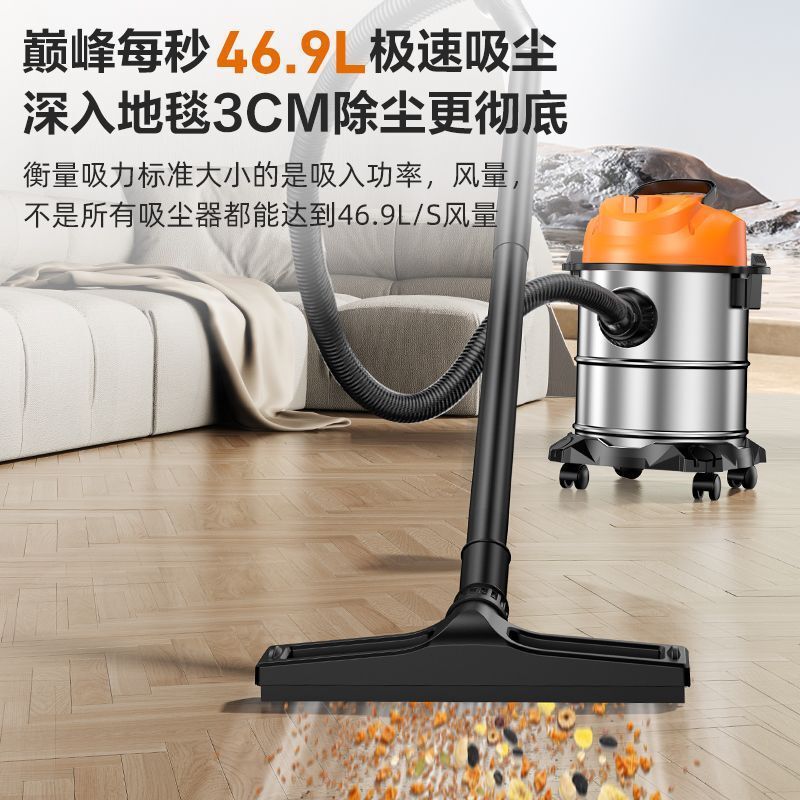 家用吸尘器干湿吹三用大吸力大功率商用地毯保洁美缝工业强吸力|undefined