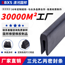 �ǘ˶�����Ԫ�ұ��C���ܷ�l�l���܌��͸ߜؙCе�ܷ�l�S���ܷ�l