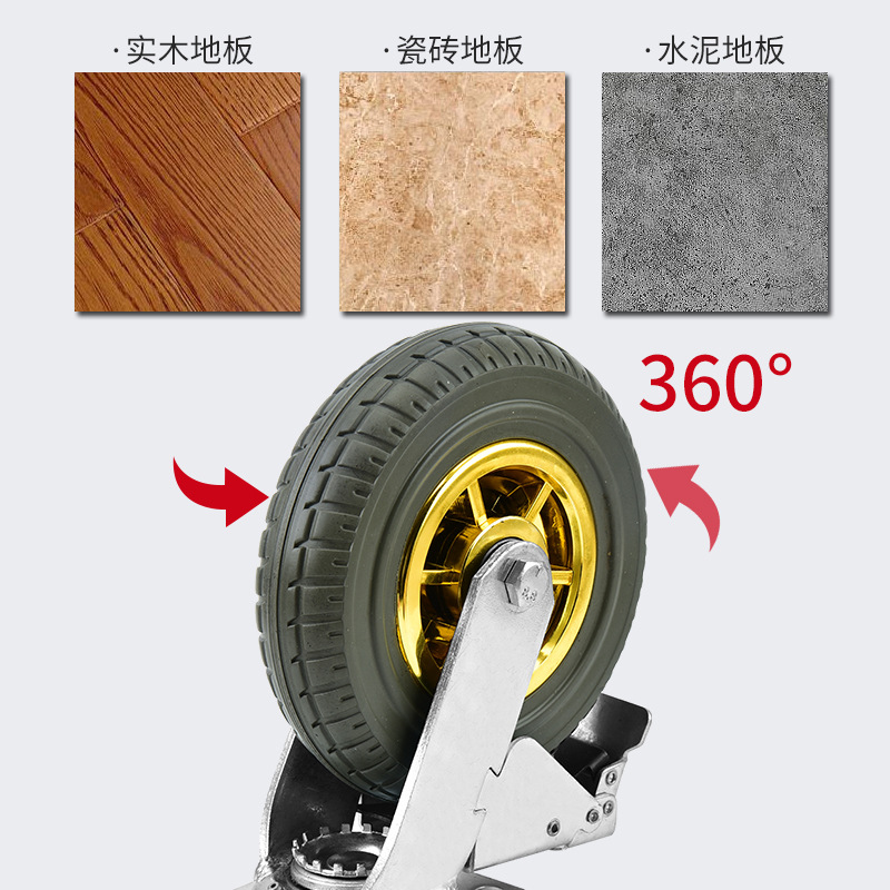 Wholesale Heavy Duty 4-inch 5-inch 6-inch 8-inch Rubber Swivel Wheels Wear-resistant Brake Shelves Thick Support Feet Wheels Mechanical Wheels