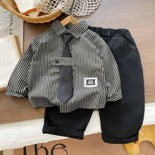 男童2025新款时尚宽松条纹长袖衬衫中小童学院风套装超酷百搭两件