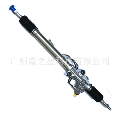 Hiace Kah Steering Rack – Steering gear assembly