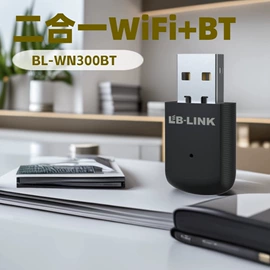 无线网卡;路由器;wifi模块