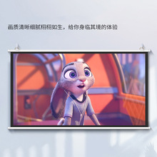 托管光子白塑玻纤灰玻纤抗光幕布100寸120寸壁挂幕布家用投影仪屏