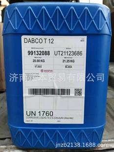 �A���������w�߻��� Dabco T12 �߸Ʉ�    ���b��Ʒ500��/Ͱ