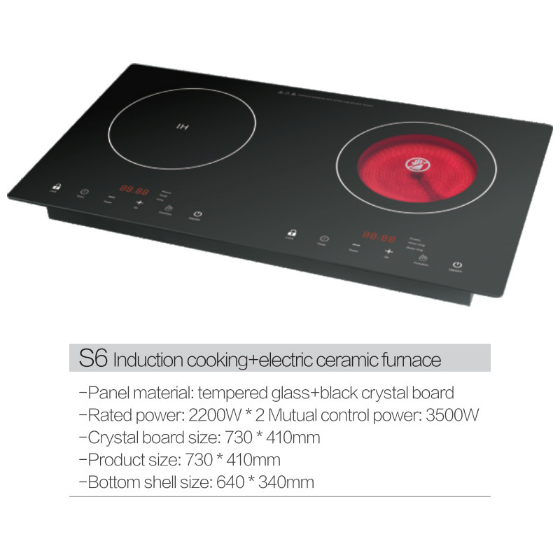 Foreign Trade English Edition Electric Ceramic Stove Double Stove One Electric One Ceramic Embedded Induction Cooker Kitchen Double Stove 110V/220V