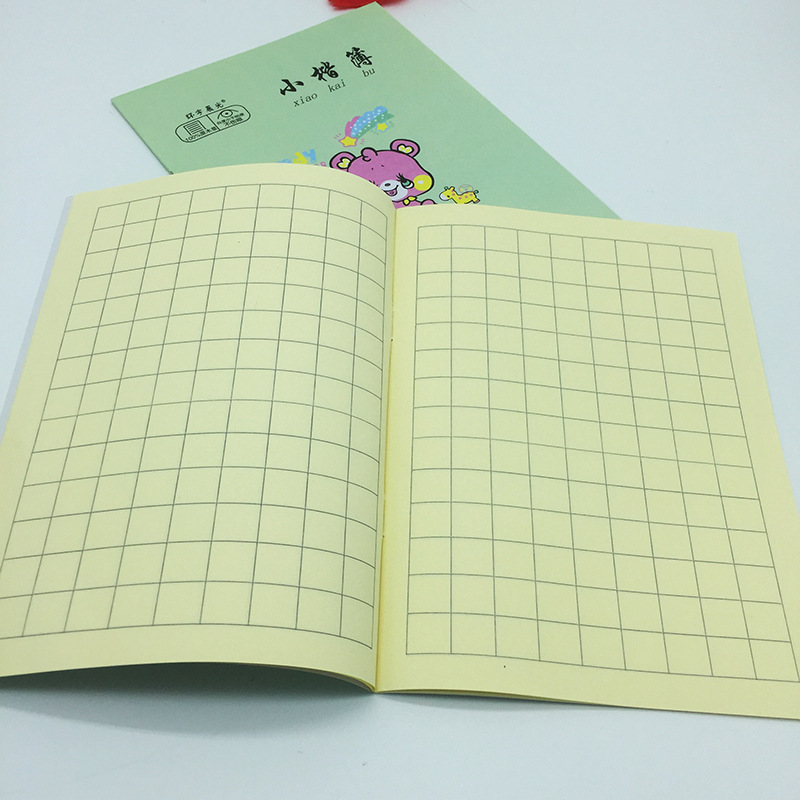 Anti-miopía matemáticas chinas pinyin Tian carácter imagen escritura delgada ejercicio libro Escuela Primaria estudiante tarea libro fábrica al por mayor