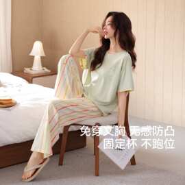 【带胸垫】春夏新款冰丝女短袖长裤套头睡衣休闲女家居服