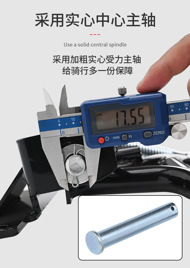 Suitable for Haojue TR300plus main stand HJ300-3 double stand motorcycle large stand support modification accessories