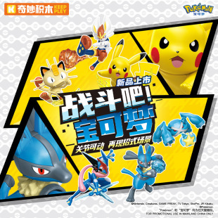 ��Ʒ����eľ���ɉ�ð�U��Ƥ�������������ݘ������k�Y��ƴ�b�[��