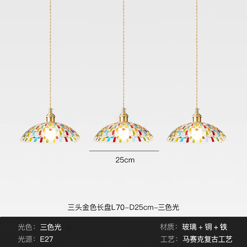 Nórdico simple estilo japonés retro restaurante dormitorio boda balcón ventana flotante lámpara de pasillo lámpara de vidrio rojo