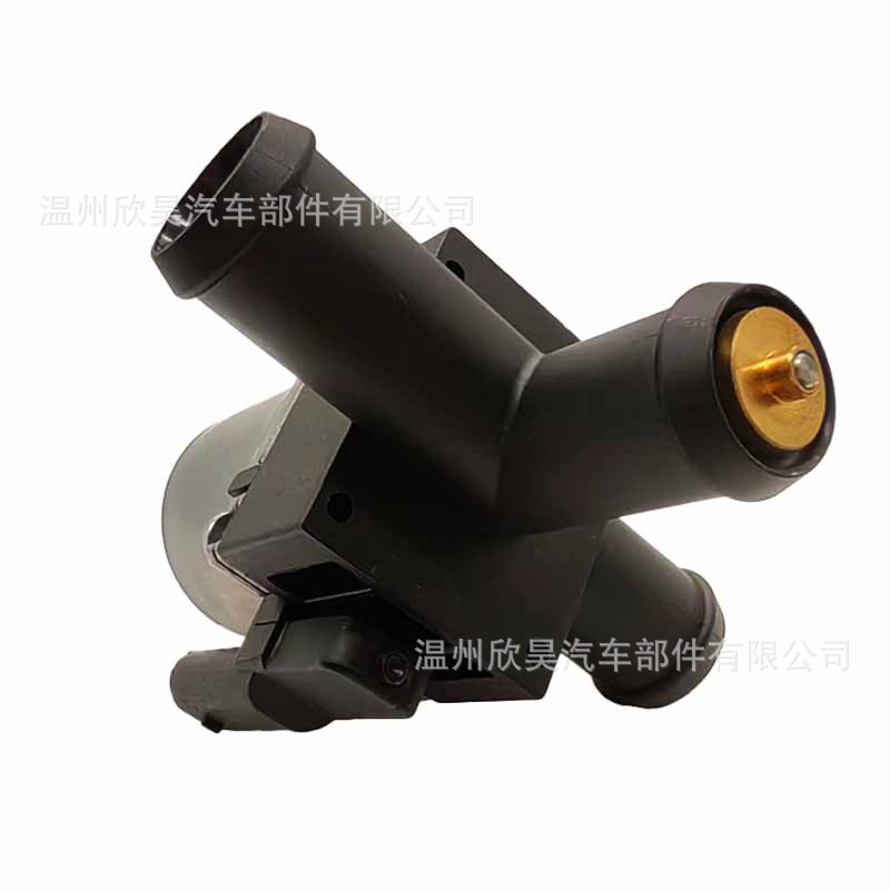 A0005062864 Is Suitable for Mercedes-Benz Coolant Control Valve Heater Water Valve