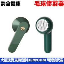 ë���޼���USB���ʽ늄���ë���·�ȥë��C��y��ë��q��ë��