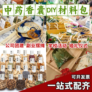 ���繝������diy���ϰ�������Ϲ����� �����Y���޹�²����