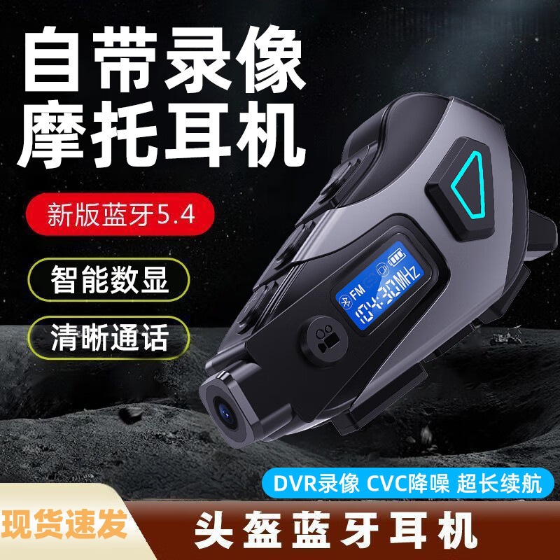 auriculares bluetooth llamadas claras radio FM larga duración casco de bicicleta con cámara auriculares bluetooth k10