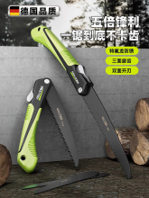 ��������Ӽ���С���ֳ��ۯB�ֹ�䏷�ľ�ľ�^ľ������䏘�����