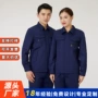 春秋焊工耐磨跨境工装