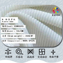 �\�]|�֗l�_�y��������155*250G����T���e���������m͸����b