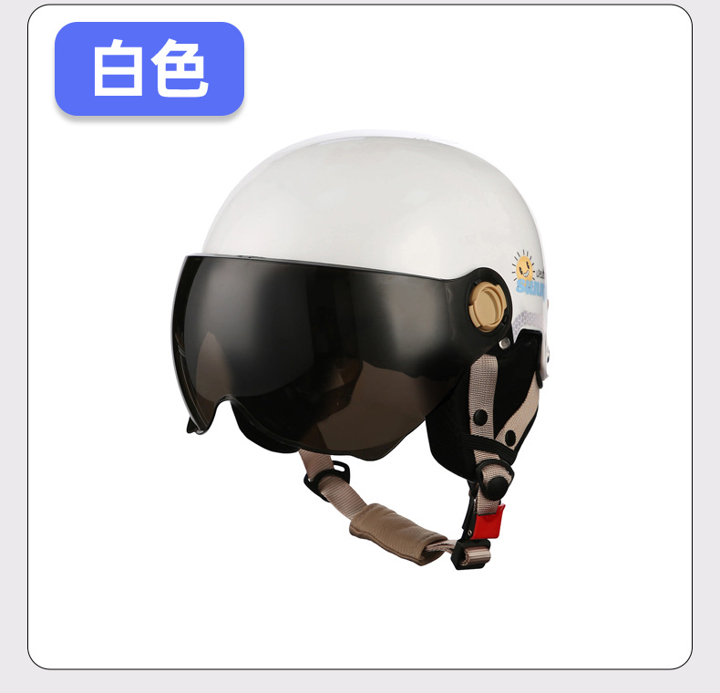 3C certified motorcycle and electric vehicle helmet with ear protection, suitable for all seasons, reflective night-time half helmet safety helmet