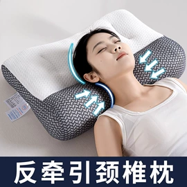 四件套;纤维被;夏凉被