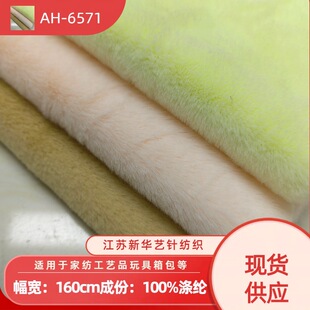 �F؛ 5mmë�߶���ë ����С��ë �ö���q ���b������Ь������